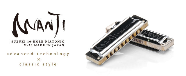 Suzuki Harmonica Manji Diatonic - C