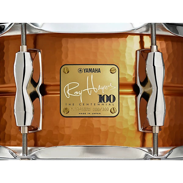 Yamaha LTD Roy Haynes Signature Hand-hammered Copper Snare Drum - 5.5 inches x 14 inches