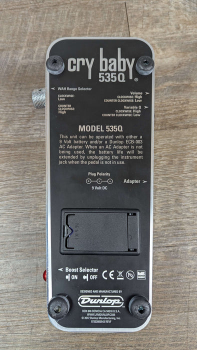 Dunlop Cry baby 535Q 20th Anniversary Chrome - Used