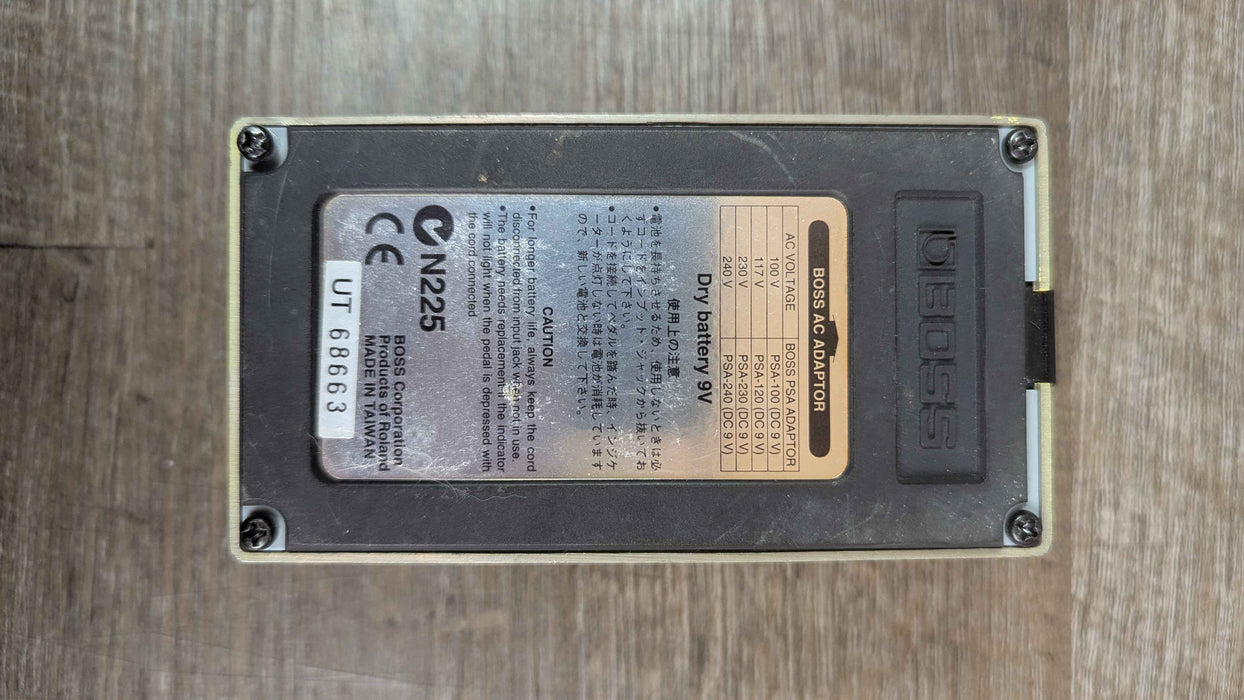 Boss Super Overdrive SD-1 Pedal - Used