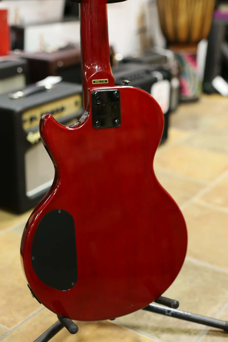 Epiphone Les Paul Special II, Wine Red - Used