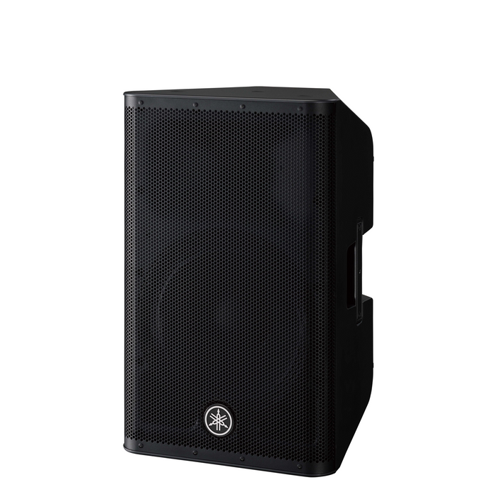 Yamaha DXR12MKII 12-Inch Two-Way Powered Speaker - 1100W
