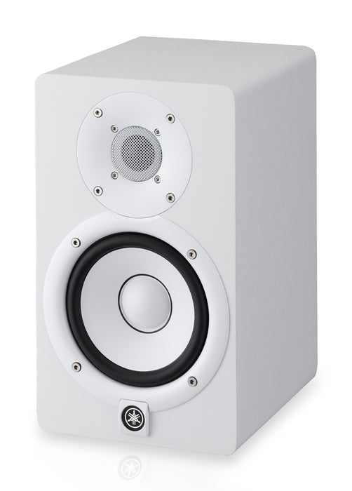 Yamaha HS5 Powered Studio Monitors - White