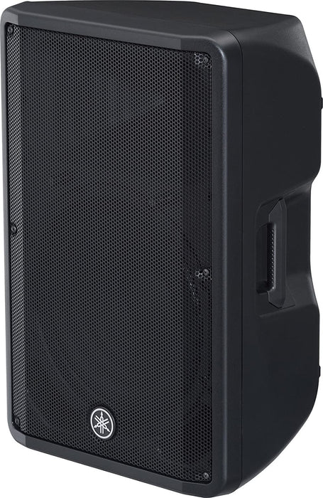 Yamaha DBR15 15-Inch Two-Way Powered Speaker - 1000W