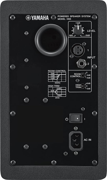 Yamaha HS5 Powered Studio Monitor 5''